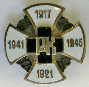 Казачье зарубежье в послевоенное время.