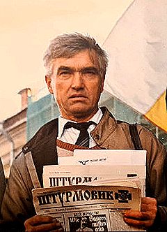 Памяти русского патриота Николая Федоровича Бондарика.. Ещё один черносотенец отправился в Небесный поход. Жалко, что уходят самые достойные. Царствие ему Небесное!.. “Батя! Мы ещё взорвём все синагоги в России”.