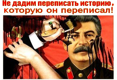 Приходится признать: красный “тренд” баландохлебателей стал модным, что вызывает мощное бурление красного дерьма.(Видео)