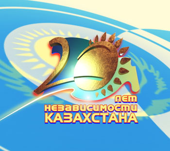 Русские снова бегут из Казахстана.