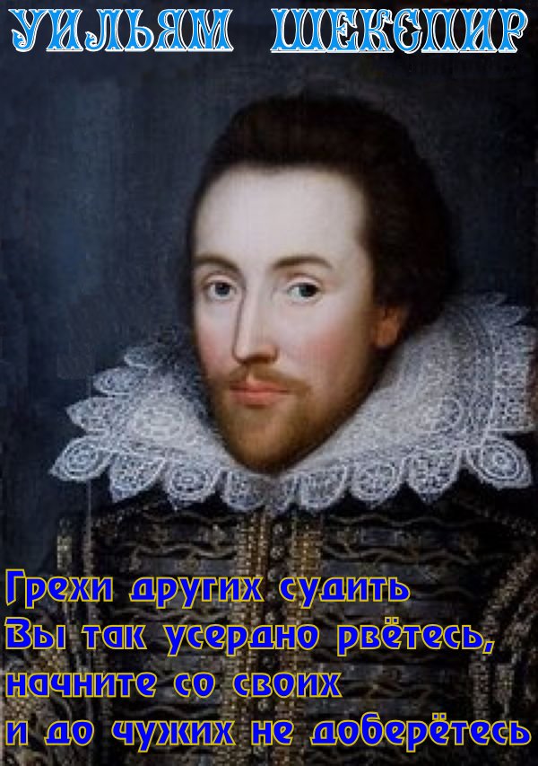 Глава Московского Пархата Совецкой Православной Церкви осудил легализацию пидоров.