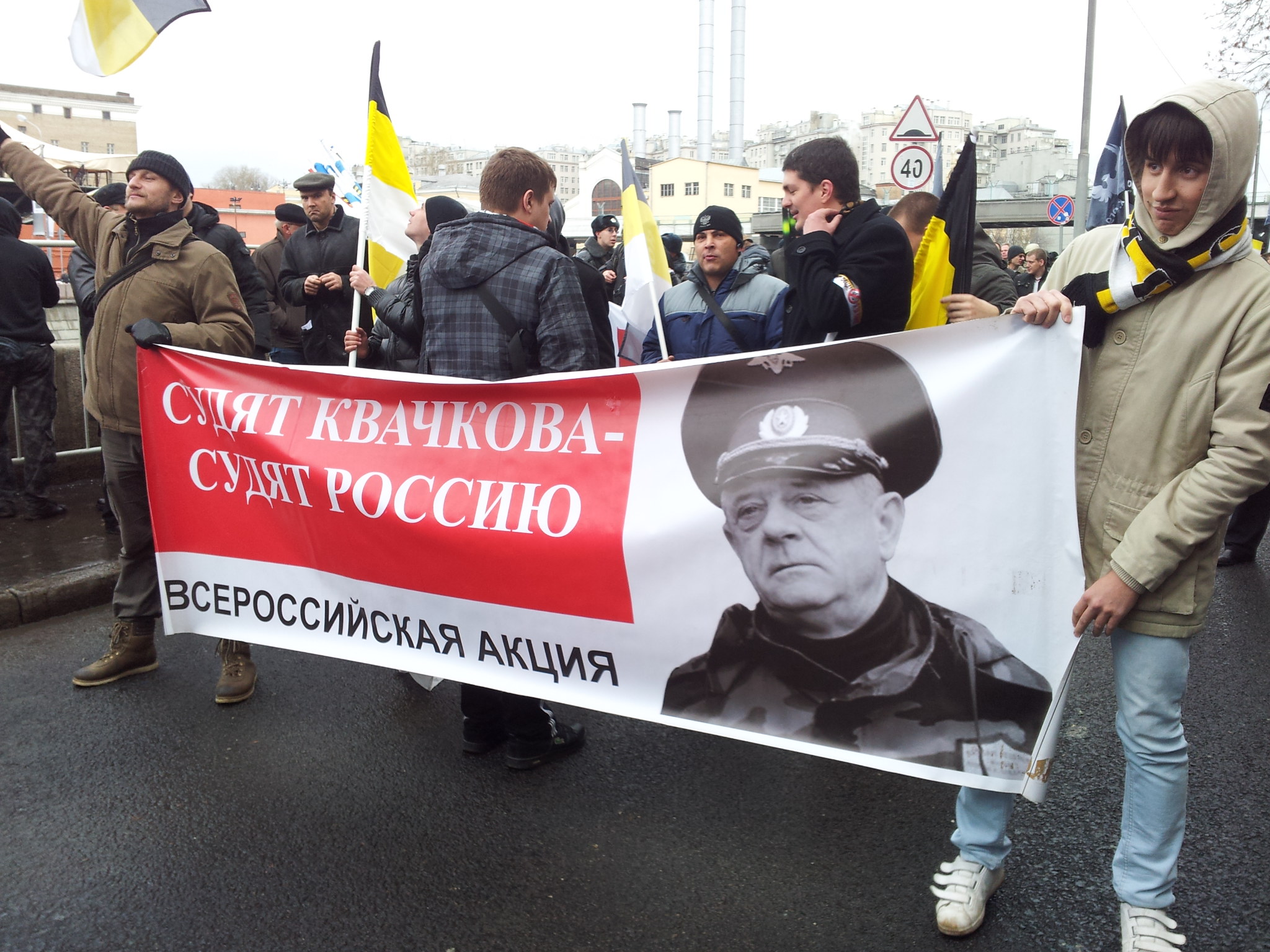 Суд над полковником Квачковым.(Видео)