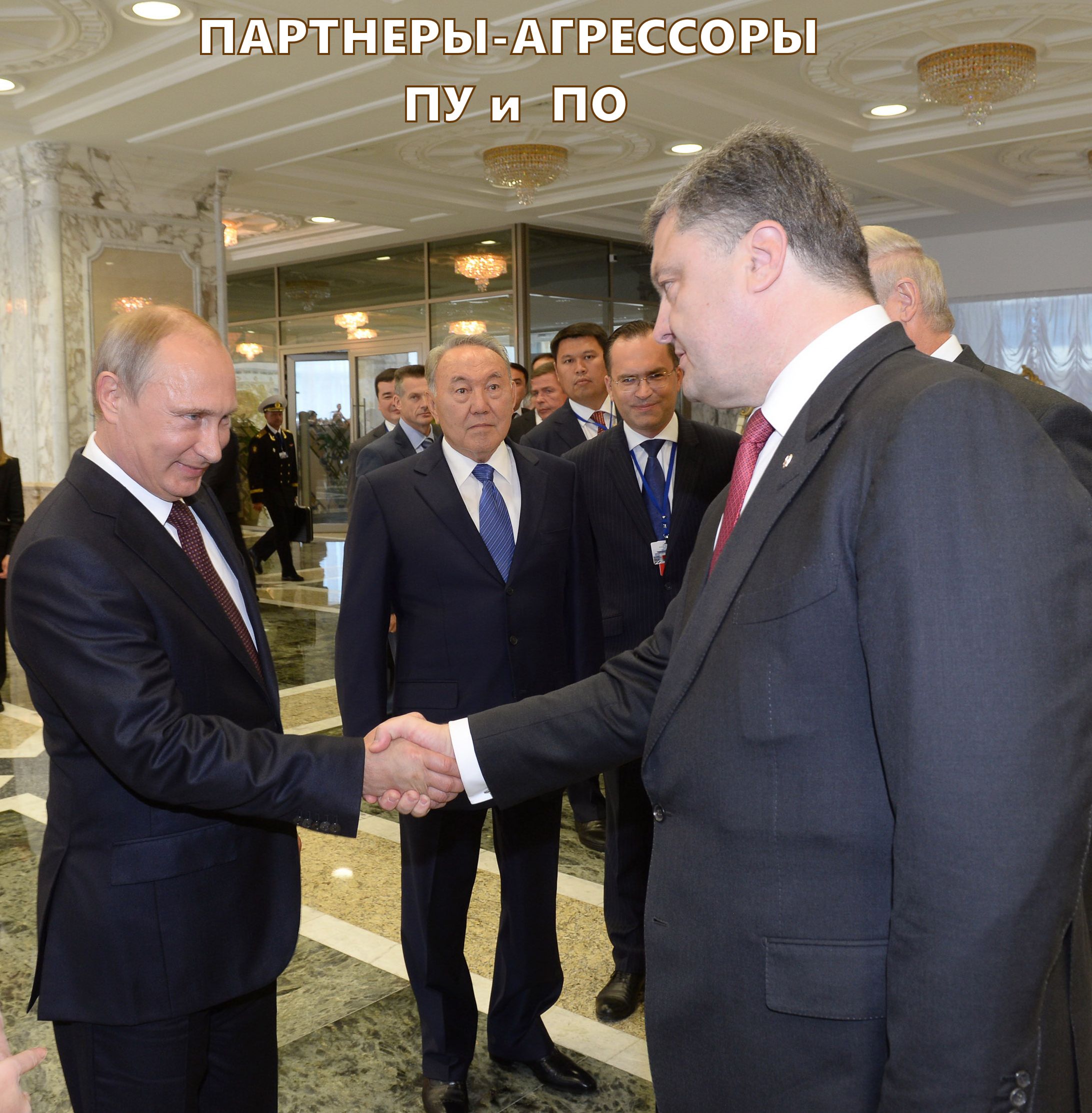 12.02.15. Комментарии от И.Стрелкова.