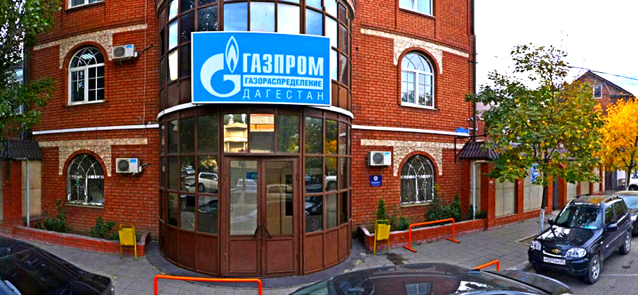 “Заплатить можно за барана, женщину, а кто такой газ? Это ваш родственник газ? Папа ваш газ? Вы этот газ видели, трогали?” – Глав.вор Владимир Путин поручил правительству и Генпрокуратуре что-то сделать с воровством газа в Дагестане.