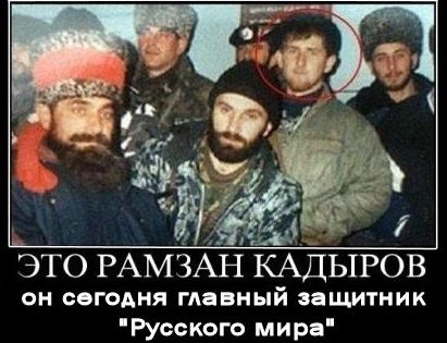 Просьба И.Стрелкова о мобилизации в войска ВСН будет удовлетворена главным защитником “Русского мира”.