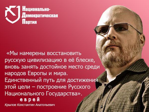 Вот интересно, на что рассчитывал СиП, когда выставлял статью про Майло, которого негры имеют в поппулос? Неужели непонятно, что педерастизм вызывает у русских примерно такую же реакцию, как заукраинство? Зачем мараться об эту мерзость, когда под влиянием Русской весны в нашем обществе только-только начало просыпаться национальное самосознание?