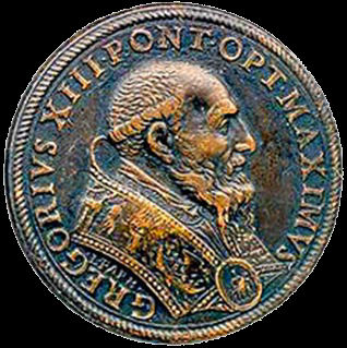 Чужой Новый год.