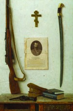 “Русская Стратегия – это борьба с большевизмом (и жидизмом), являющимся идеологией национал-предательства, русофобии и антихристианства, во всех его ипостасях: будь то кондовый сталинизм, будь то либерал-большевизм (жидизм)”.