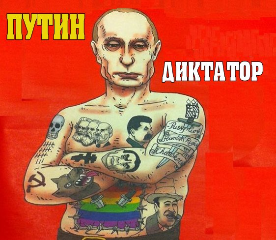 При дальнейшем ухудшении экономической обстановки националисты и им сочувствующие обратят свой гнев против Кремля.