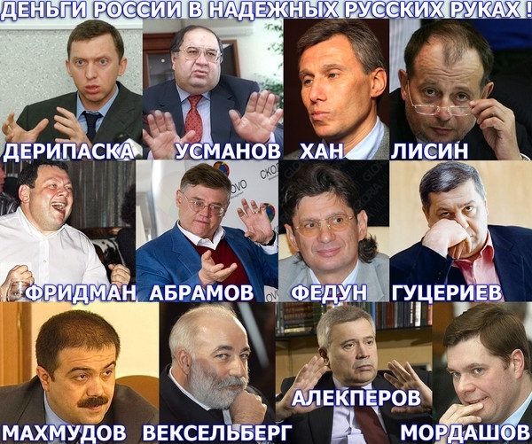 КРЕМЛЯДИ А-У-У! ПОДАЙТЕ, ХРИСТА РАДИ, НА ПРОПИТАНИЕ РУССКОЙ АРМИИ!!..Призыв о помощи ополчению.