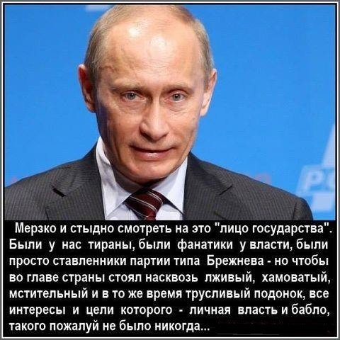 И Д.Константинова и Н.Бондарика,попавших под каток репрессивной карательной машины,заказали сверху,поэтому вердикт суда предопределён.