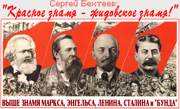 Генсек ЦК КПСС: “Какой, нах, коммунизм? Царя убили, церкви повзрывали, нужно же было народу за какую-то идею зацепиться…»