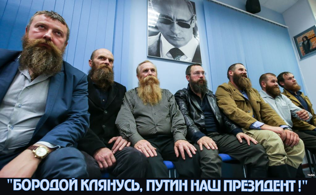 Путинаславец и шабесгой Герман Стерлигов (“грешная скотина”) очень сильно возбудил православных своим последним выступлением.