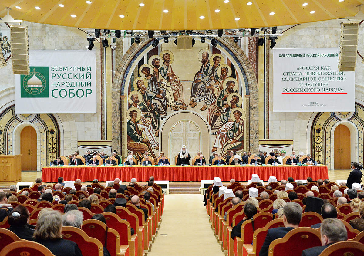 Когда страх перед жидами и Антидиффамационной лигой становится превыше всего (über alles), тогда Русский Собор, превращается в НЕРусский, а забота о русском народе превращается в заботу о российском, многонациональном.