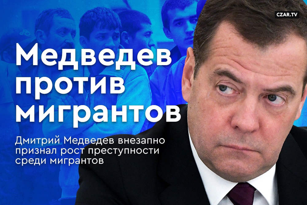 Кремлёвские жиды сами завезли чурбанов, сами и обеспокоились.. Что гнообразующим чуркам можно, то гособразуюшим русским нельзя.
