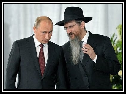 ЖИДоглобалИЗМА НЕТ, – это всё придумали русские фашисты.. Чекист-жидист Путин засылал своего личного духовника > к Трампу, ещё в 2016г.