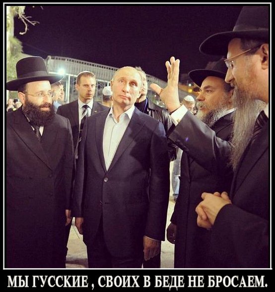 Куйло Чемберленыч отдал приказ расстреливать русских ополченцев на границе,не дай Бог на Москву двинут.Поддержка будет огромная.