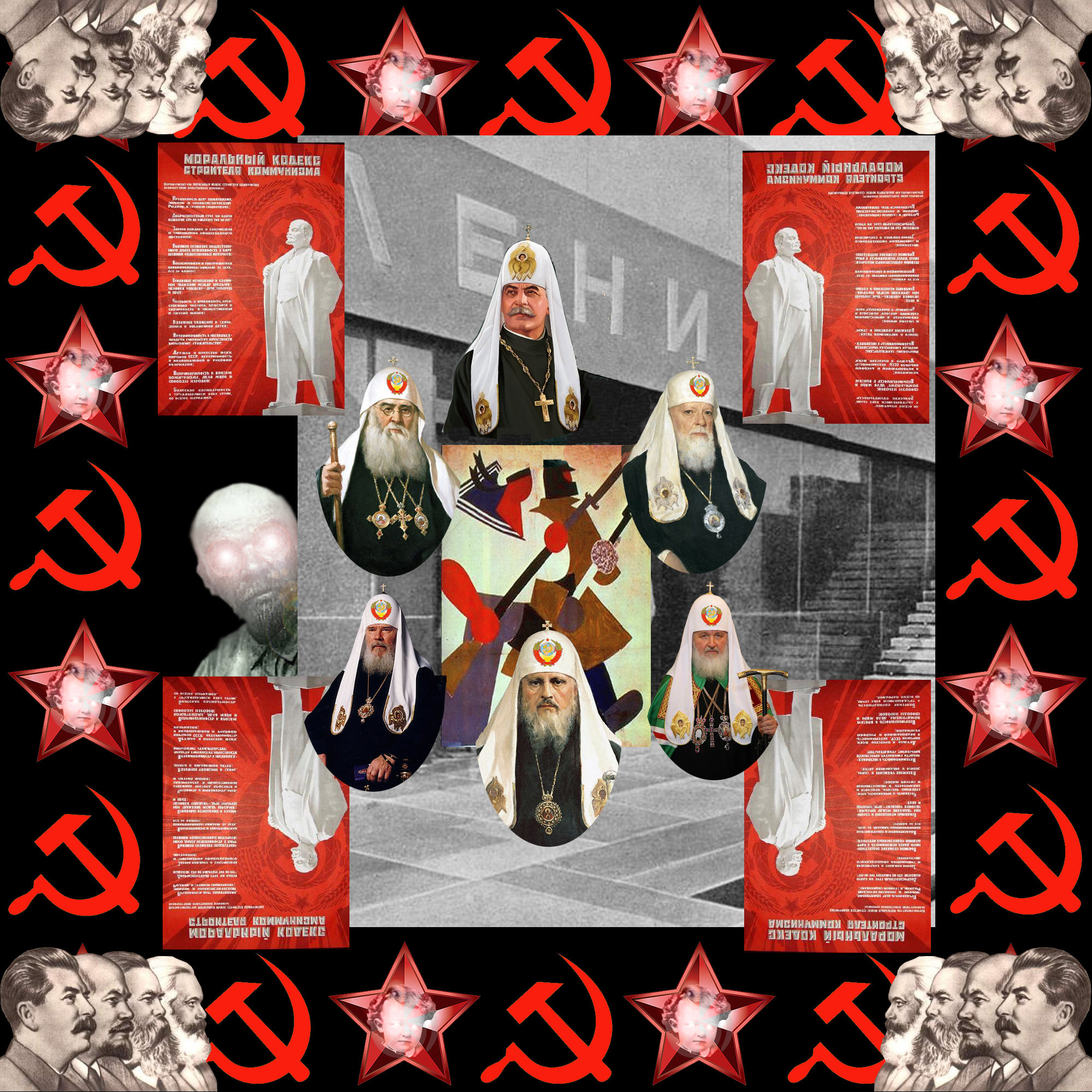 80 лет назад “богоданный” Сосо Бесович создал с нуля Сосовецкую Православную Церковь.