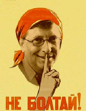 Жiдоглобалия на марше.Всё,теперь про жiдов фильмы больше не посмотришь: Цензура пришла оттуда, откуда “не ждали” – от жiдов, владельцев интернета.