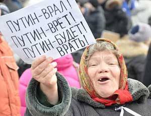 Данная новость, похоже, найдёт всеобщее одобрение у жителей Тавриды**Путин тавридцам: ”Катайтесь спокойно”.