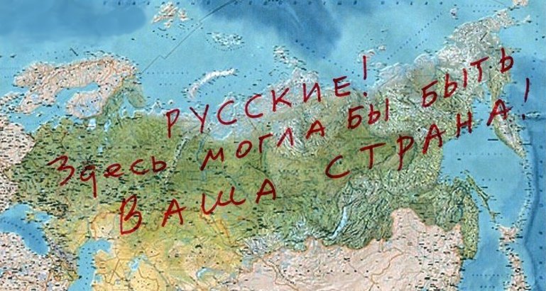 Брать пример с жителей Пугачева..Пробуждение от “золотого сна”.
