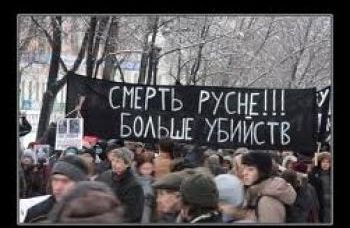 Злой муслим приполз в Казахстан.Опять “Беги русский,беги”?