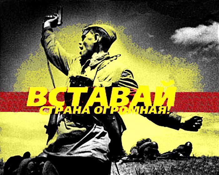 Турки вообще оборзели, сначала ударили нам в спину, а теперь, когда мы повернулись к ним лицом, хотят ударить нас в пах.