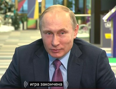 «Путину чётко дают понять – на Западе известны все схемы и имена всех его доверенных лиц.Это и есть инструмент давления»**«Наше ворье чем дальше, тем больше напоминает кролика перед удавом».