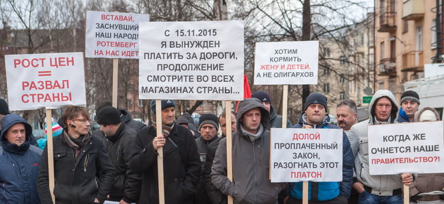 Друг еврея года, жiд Ротенберг поджигает РФ. Ну и при чем тут 5-я колонна? Это делает сама власть.