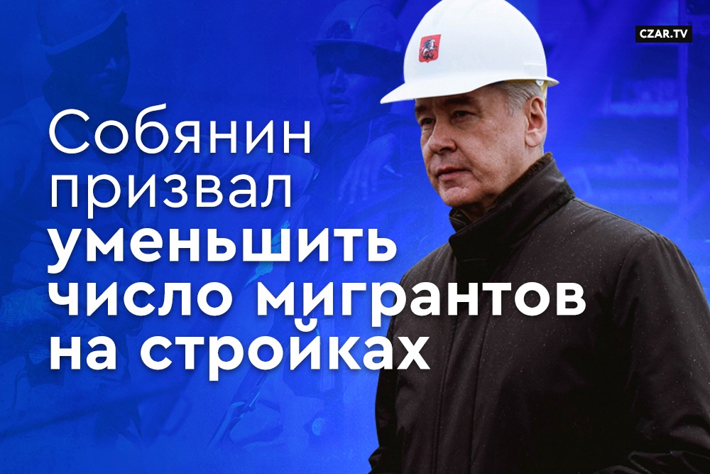 Хороший почин и пример всем русским: В Иркутской области местные жители (гособразующие) сожгли мигрантов (говнообразующих) заживо.. Собянина услышали в глубинке: сокращение мигрантов, правда с помощью холокоста, уже началось.