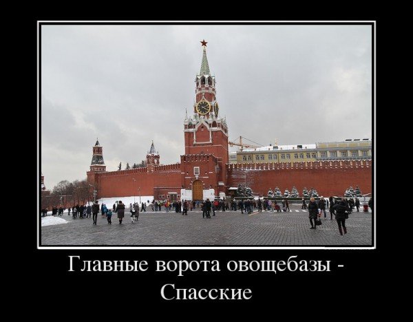 эРэФийский паровозик весело чухает через все новые и новые Точки Невозврата.