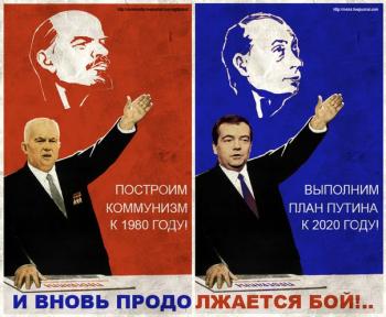 Истинная забота “жидинороссов” о сиротах.