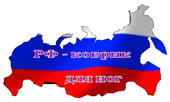 Это какой-то позор. Украинское пиратство и российская политическая импотенция.. Конечно импотенция, ведь финансовые яйца (а других нет) лысогнома Путина прищемила штатовская стальная дверь.
