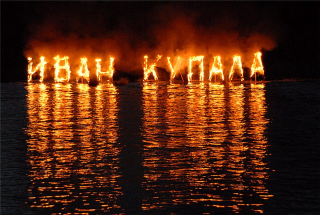 Диктатор Лукаш задвинул речь об объединении россов в свальном грехе “Ивана Купалы”.