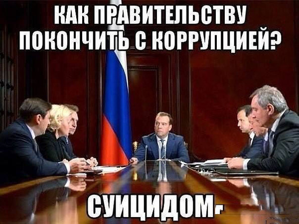 «Будем ли мы дальше так молчать или предпримем, хотя бы на уровне законодателей, какие-то меры?».. Основным кодом российской внутренней политики стало слово «безнадёжность».. Властям нечего предложить беднеющему и звереющему от беззакония обществу.