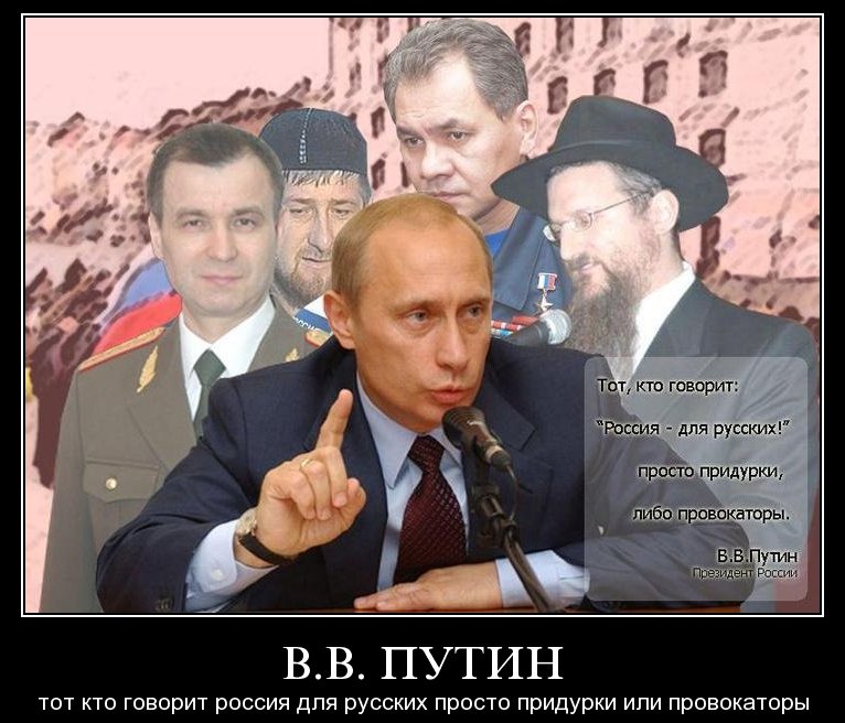 «Мигрантская бомба»-иноСМИ..«Нарыв все равно лопнет,и инициатива пойдет снизу в виде народных бунтов и большой крови».