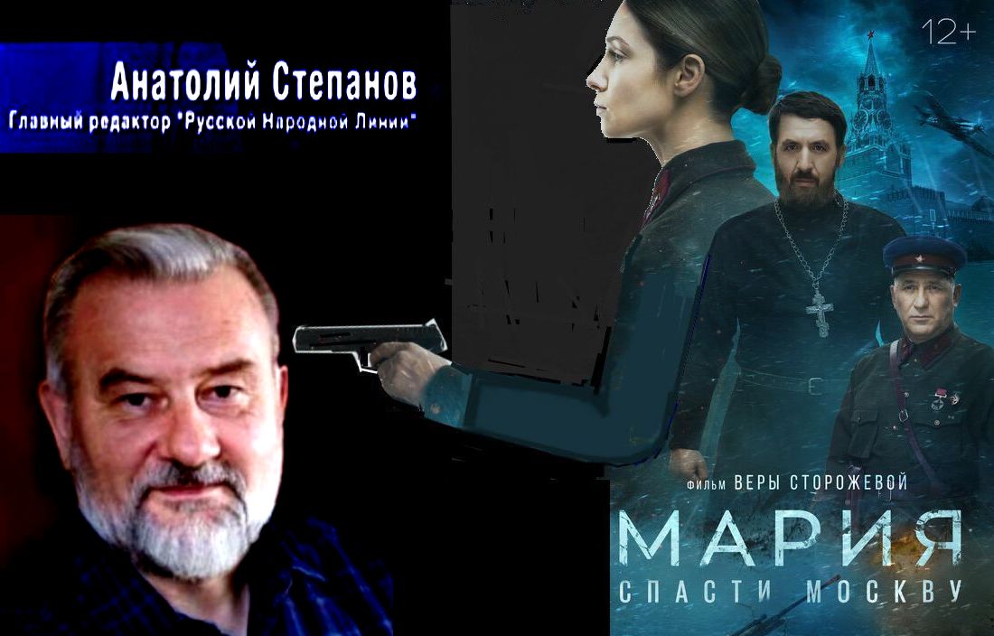Ко Дню непримиримости с жидокоммунизмом, к 7 ноября. Ленин, Сталин, Путин и степанов: «Из всех искусств для нас важнейшим является киноложь».