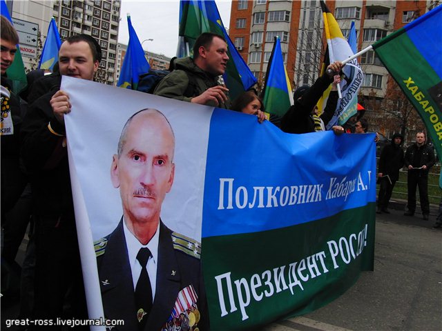 Начинается суд над «уральскими партизанами».