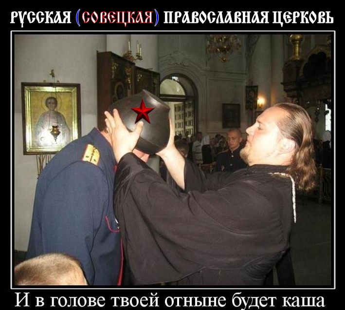 Каша в голове. Лечить, срочно лечить.