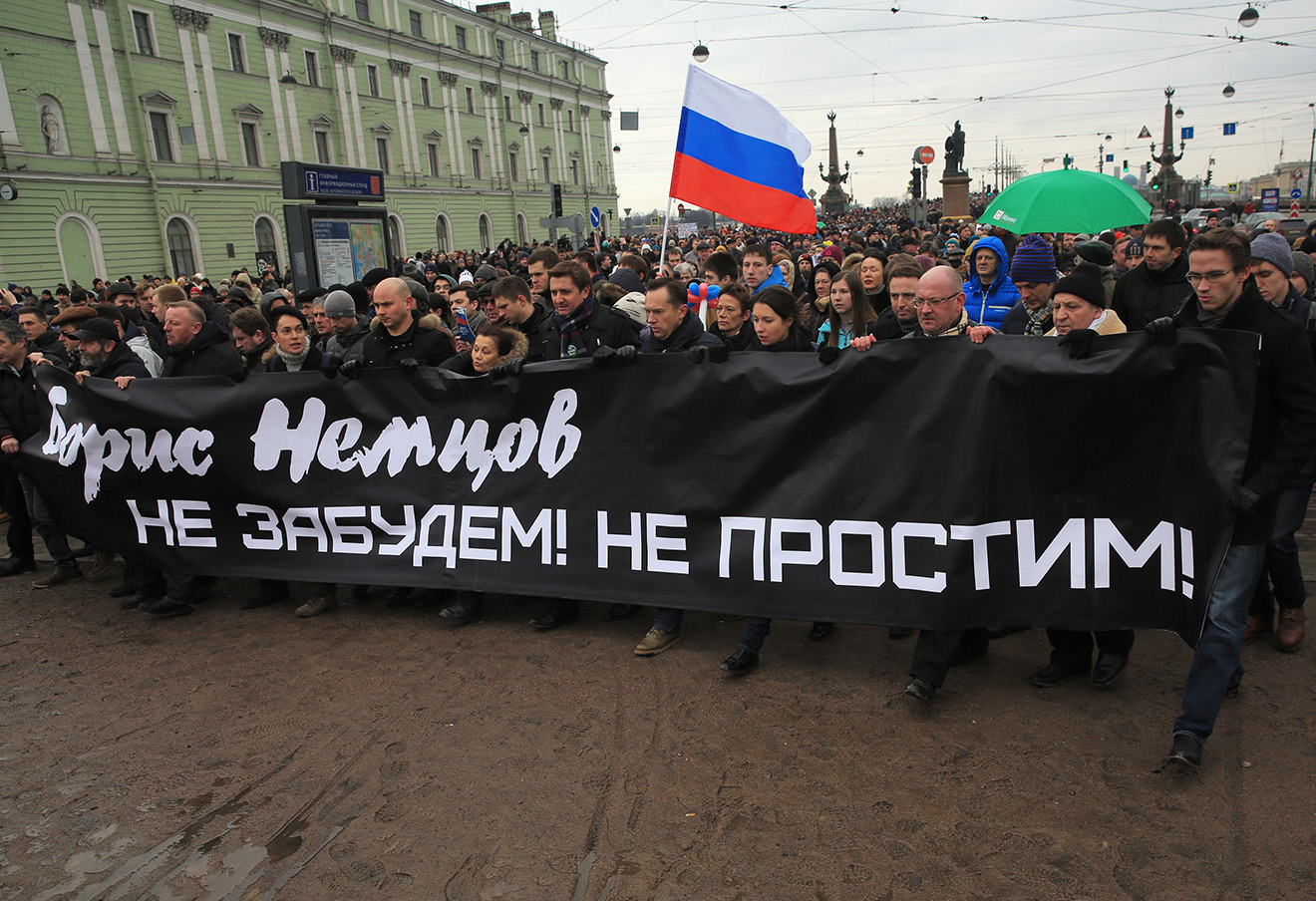 Панегирик по Немцову Б.