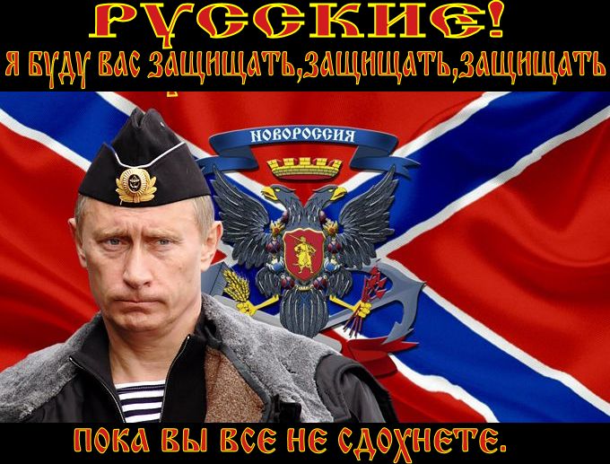 Ополчение вынуждено платить своими жизнями за преодоление обороны, возникшей благодаря мудрости кремлевских миротворцев.. Можно ли выиграть войну в 2015-м?