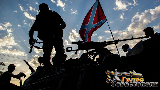 Репост! Помогите защитникам Русского мира, которым сегодня стреляют в спину.