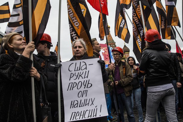 «Ха, всего 2 миллиарда! Тоже мне новости».. Любой компромат на правителей в РФ переварят и отрыгнут.Никакие разоблачения не приведут к бунтам и революциям — для них нужны координация и доверие, которые у эрэфийцев отсутствуют напрочь.