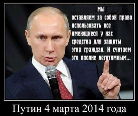 Выдворение русских ополченцев Украины из РФ, равносильно для них смертному приговору.Но кремлёвских жiдочекистов это не останавливает.Для них русские,тьфу, мусор.