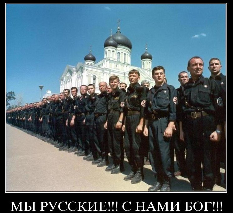 Прошло 20 лет ,а Русского порядка так и нет..Зато мы видим к чему привёл еврейский порядок.