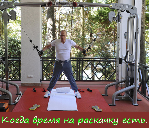 Оговорка по Фрейду: “Государство должно помочь людям выйти из жизни”**”Времени на раскачку нет”** Путин: “Людей не обманешь”** “Чего ждать жителям РФ после послания Путина?”– ОБМАНА.(Видео)