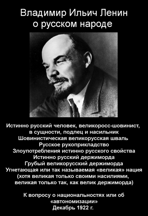 День в истории: 16 апреля 1917 года в Петроград прибывает «пломбированный вагон».