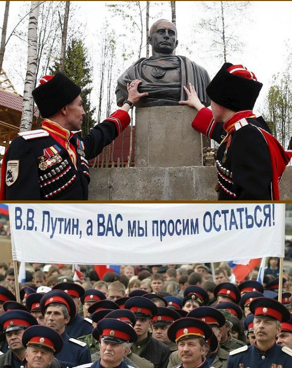 Казаков возьмут в Росгвардию. Глав✭✡гадёныш  одобрил идею создания «исключительно казачьих» батальонов в Росгвардии. Холуям режима жидОНАЦистов на заметку!(Видео)