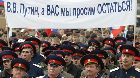 «Реестровые казаки нонче под колпачком у дяди Вовы и засунули язык в жопу».