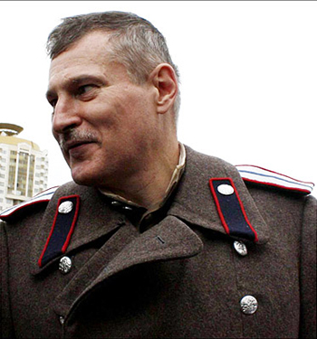 Документ для обсуждения.